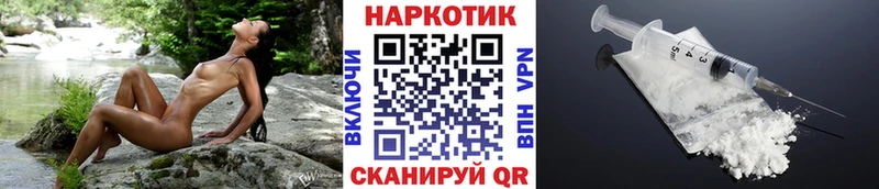 Хочу наркоту Сыктывкар КОКАИН  Меф  СОЛЬ  Бошки Шишки  ГАШИШ 