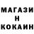 ГАШ 40% ТГК Marusya Kochanova