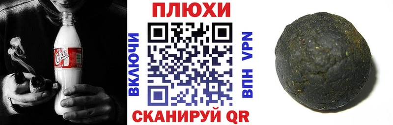 ГАШ VHQ  Сыктывкар 
