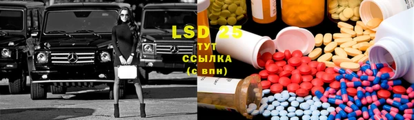 ешки Абаза