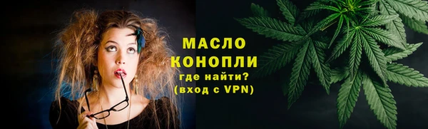 ешки Абаза