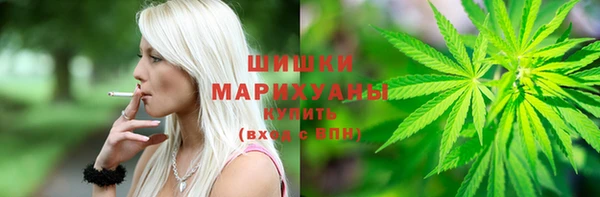 альфа пвп VHQ Абинск