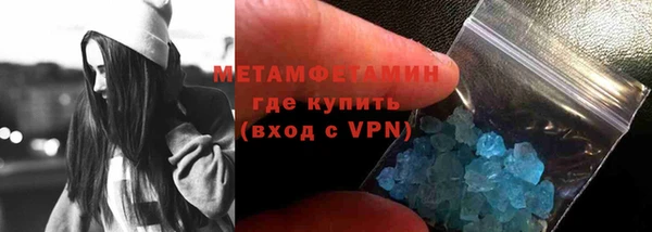 хмурый Абдулино