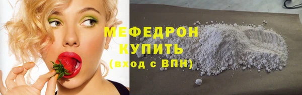ешки Абаза