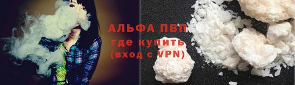 хмурый Абдулино