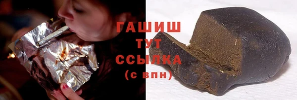 COCAINE Приозерск