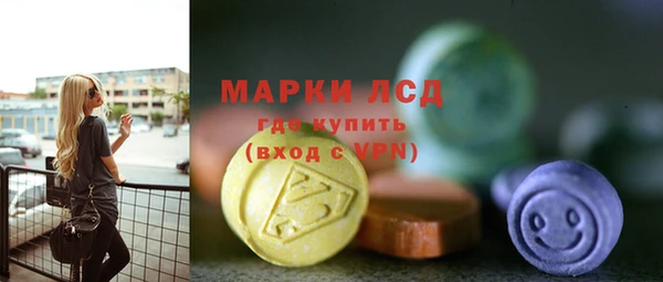 хмурый Абдулино