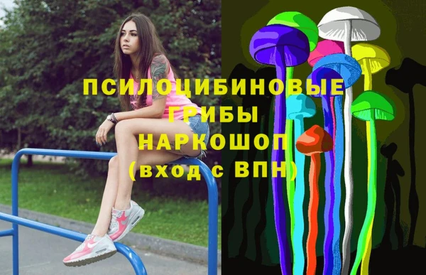 хмурый Абдулино