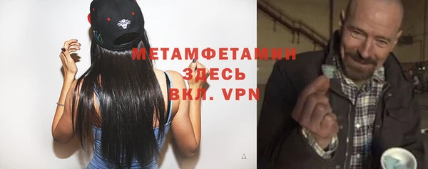 COCAINE Приозерск