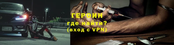 ешки Абаза