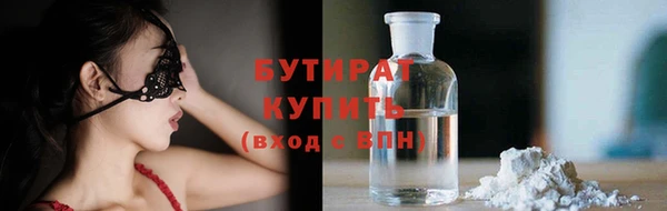 хмурый Абдулино