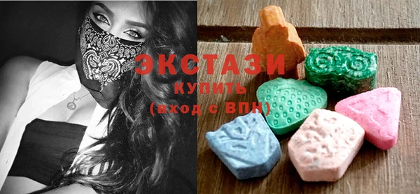 хмурый Абдулино
