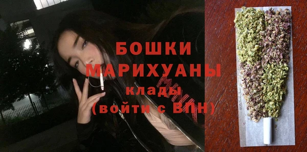ешки Абаза