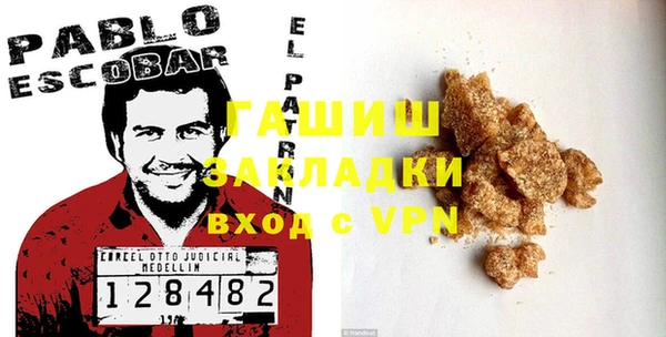 хмурый Абдулино