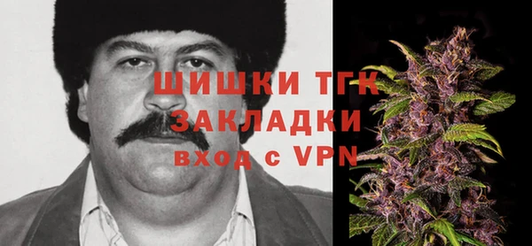 ешки Абаза