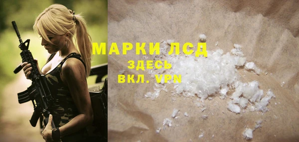 хмурый Абдулино