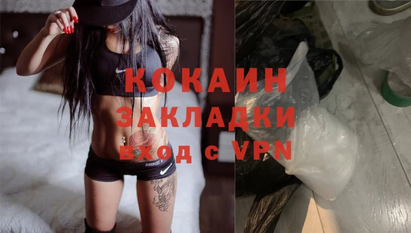 хмурый Абдулино