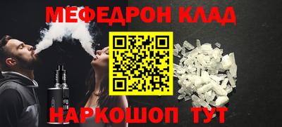 apvp Краснознаменск