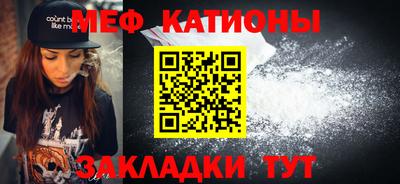 скорость Краснодар