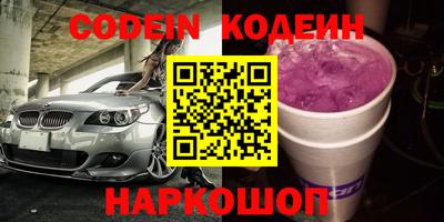 apvp Краснознаменск