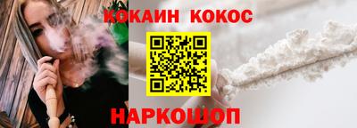 apvp Краснознаменск