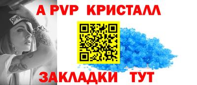 скорость Краснодар