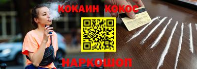 apvp Краснознаменск