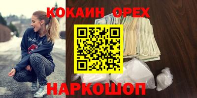 apvp Краснознаменск