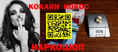 apvp Краснознаменск