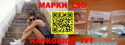 скорость Краснодар