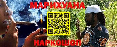 скорость Краснодар