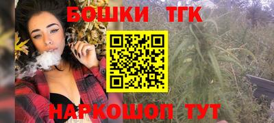 apvp Краснознаменск