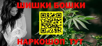 скорость Краснодар