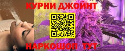 скорость Краснодар