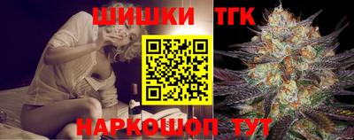 скорость Краснодар