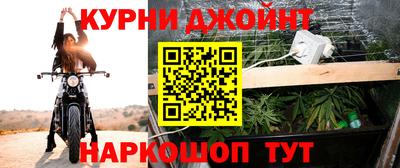 apvp Краснознаменск