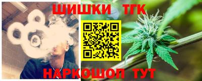 скорость Краснодар