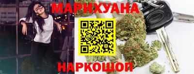 спиды Краснокаменск