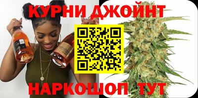 спиды Краснокаменск