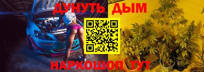 скорость Краснодар