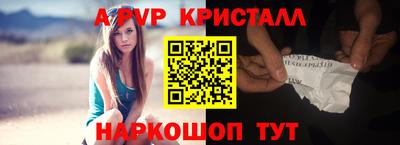 скорость Краснодар