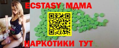 apvp Краснознаменск