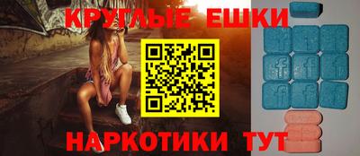 apvp Краснознаменск