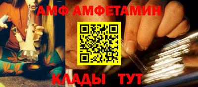 скорость Краснодар