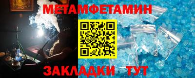 apvp Краснознаменск