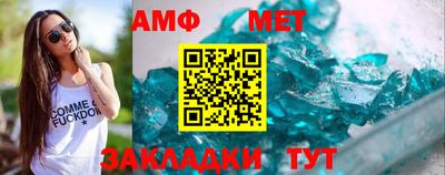 apvp Краснознаменск