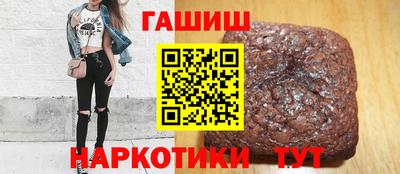 apvp Краснознаменск