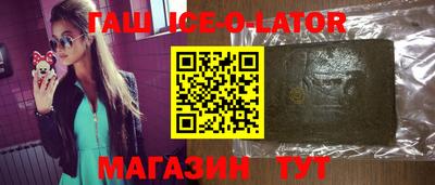 apvp Краснознаменск