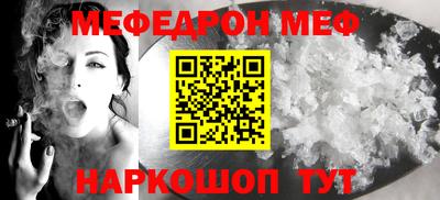 скорость Краснодар