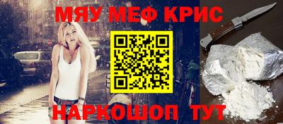 apvp Краснознаменск